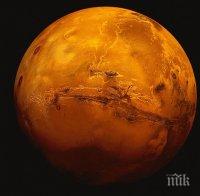 СЕНЗАЦИЯ! Разкриха три тайни за миналото на Марс