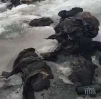 ЗЛОВЕЩО! Откриха вкочанените тела на съпрузи, изчезнали в алпите преди 75 г. (ВИДЕО)