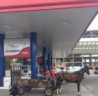 ФОТО ФАКТ! Бензин или дизел, това е въпросът...