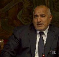 ПЪРВО В ПИК TV! Борисов на среща с посланиците: България ще отстоява газов хъб 