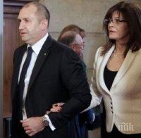 НОВО АМПЛОА! Генерал Деси стана и фотограф на президента (СНИМКИ)