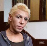 Гледат делото срещу травестита Благовест при закрити врата, пазят жертвата