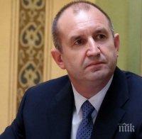 Румен Радев за 