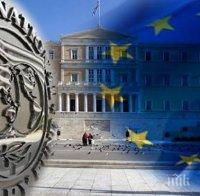 МВФ се съгласи да отпусне на Гърция спасителен транш от 1,6 милиарда евро
