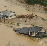 Бедствие! В Япония препоръчват отново евакуация заради проливните дъждове