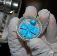 ЕКСКЛУЗИВНО! Нова синтетична дрога сее смърт по дискотеките! Опасният наркотикът е замаскиран като ароматизатор, билка за пушене и дори... соли за вана