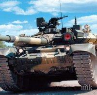 Сделка! Русия и Ирак подписаха договор за доставка на руски танкове Т-90