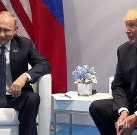Американският президент Доналд Тръмп разказа за какво са си говорили с Владимир Путин на неформалната им среща по време да форума на Г-20 в Хамбург