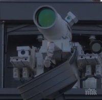 ПРОБИВ! САЩ свалиха дрон с лазер (ВИДЕО)