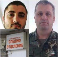 ЕКСКЛУЗИВНО! Проговори стажантът, набеден за смъртта на подп. Пацов 