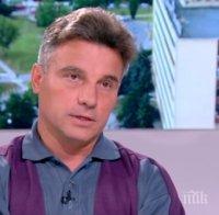 Депутатът проф. Иво Христов: В циганските гета има пета генерация напълно асоциализирани хора