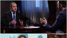 БОМБА В ПИК! Бившата жена на Румен Радев Гинка се оплака в СЕМ заради интервюто на президента по Би Ти Ви - иска налагане на глоба, защото споменали сина й (СТЕНОГРАМА)