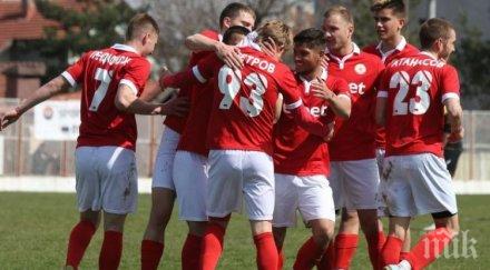 наем цска софия прати двама юношески национали литекс