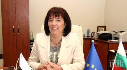 прокуратурата обвинение ирена узунова наводнението село бисер