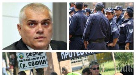 извънредно пик полицаите изпълниха заканата тръгват протести софия
