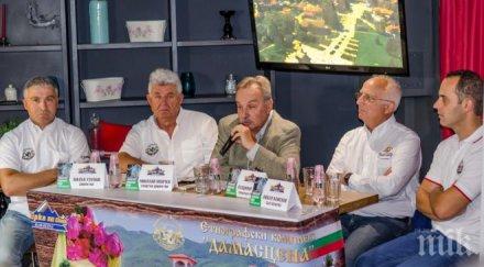 кандидатстваме европейската купа автомобилизъм идната година