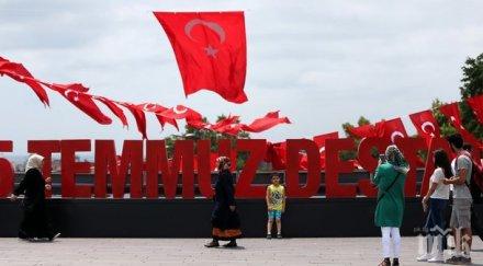 дипломация турция готова стане посредник разрешаване кризата персийския залив