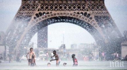 лидерът френската крайна левица разследван злоупотреба европейски средства