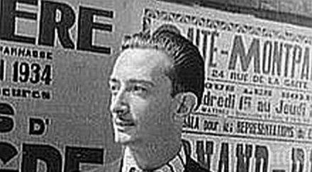 ексхумират салвадор дали