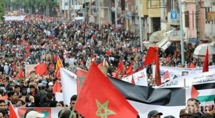 полицията мароко разпръсна протест сълзотворен газ