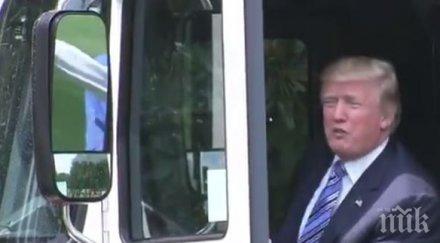 огнеборец доналд тръмп седна волана противопожарен автомобил