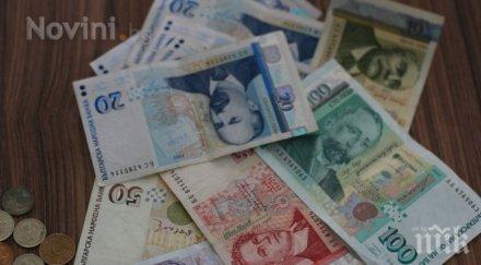 истината половината апартаментите купуват спестени пари