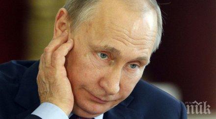 шокиращо разкритие путин къпе кръв отрязани еленски рога здраве мъжественост