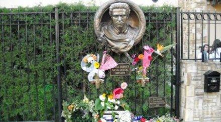 кипър откриват улица името васил левски