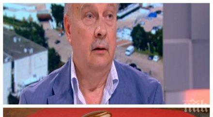 георги марков отрязаните чужди спонсори магистрати без закон съдиите получават пари отникъде