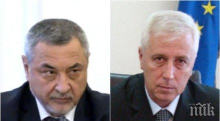 извънредно пик патриотите привикват здравния министър заместниците проблемите здравеопазването обновена