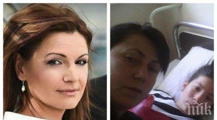 първо пик ани салич наруши обета мълчание фейсбук водещата направи изключително разтърсващо послание снимки