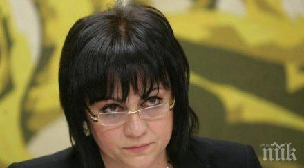 извънредно пик корнелия нинова бсп участва сценарий цум гейт цацаров каже стои думите обновена