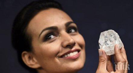 търси купувач големият диамант света нарязан продаден