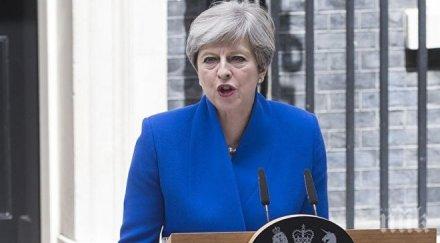 тереза мей призив депутатите спрете карате вземат властта