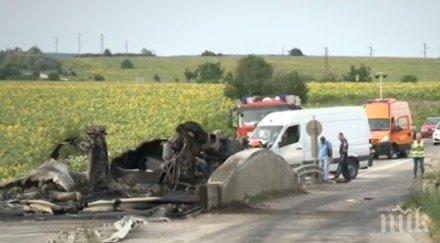 загинал шофьорът цистерната изгоря пътя провадия айтос снимки