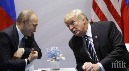 доналд тръмп разкритикува начина втората среща владимир путин била отразена