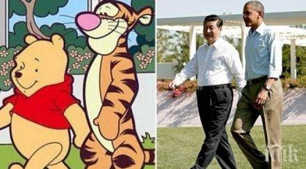 китай цензурира мечо пух приличал президента цзинпин