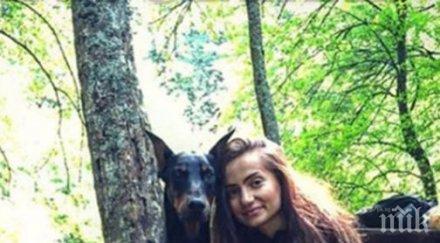 страшно горски благоевград газят доберман бягат