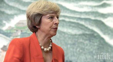 доверието тереза мей рухна исторически