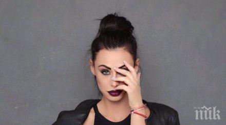 маги бадер тунинга снимки