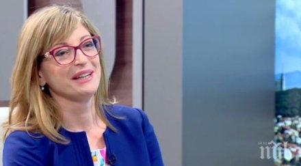 смях ефир захариева обърна палачинката македонския език външният министър брани декларация 1999