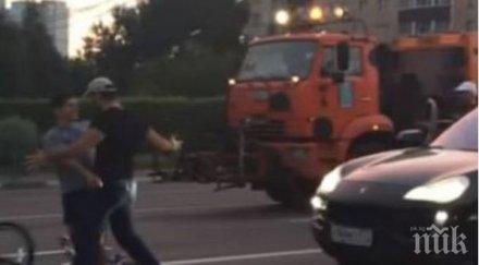 разкриха годишният недю стрелял англичаните слънчев бряг