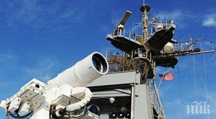 тестове съединените щати провели изпитания лазерно оръжие персийския залив