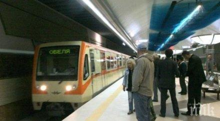 шефът метрополитена разкри каква причината забавянето влакчетата