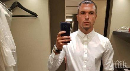 горещи снимки мацката божинов секси басейна тур мол милано