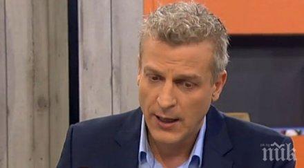 една наредба москов падна съда