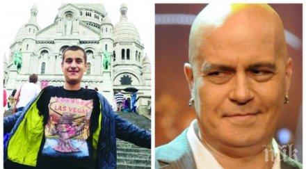 сензационна бомба пик ретро наследника слави уникални снимки