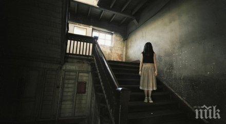 продават хотела духовете румъния