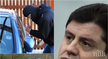 автомафията ужас слагат камери сервизите