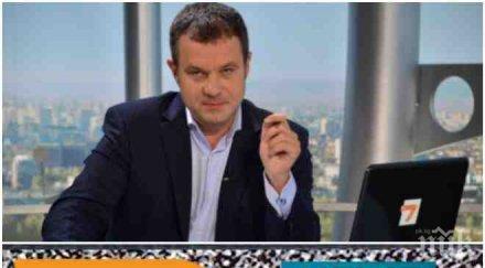 първо пик кошлуков юридически скандал заради кандидатурата бнт право наследи вяра анкова ръководил фалиралите медии тv7 нюз7